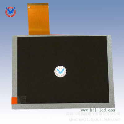 【供應AT056TN52V.3 群創5.6液晶屏 AT056TN52 V.3 液晶顯示屏】價格,廠家,圖片,LCD系列產品,深圳市宏晶隆電子分公司-