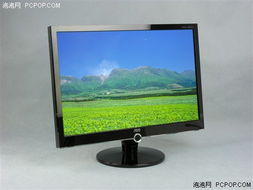 絕對人見人愛 aoc高端 魔戒 lcd鑒賞