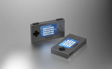 索尼申請疑似新掌機專利 包含指紋感應及心率檢測