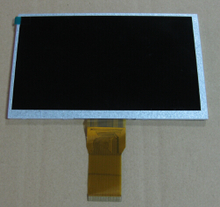 【索信液晶】最新最全索信液晶返利優惠_一淘網