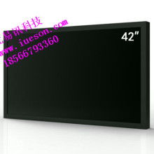 2019液晶顯示器價格 報價 液晶顯示器批發 第31頁 it網