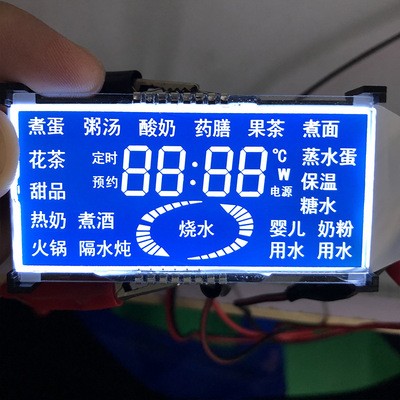 工廠供LCD液晶屏電動車偏光片Polarizer銀色半透藍膜偏光膜偏振片