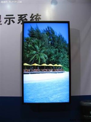 能人攜NEC2.4mm超窄邊大屏顯示器X461UN參展廣東安博會