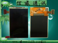 廠家直供三星W709液晶顯示屏/LCD 手機顯示屏_電子元器件_世界工廠網中國產品信息庫