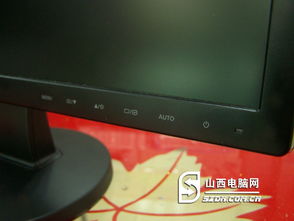 三星19寸液晶943nw