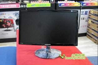 春節熱銷產品大搜索之液晶顯示器篇