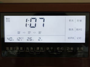 深秋入冬晾衣難 洗干一體機是靠譜之選