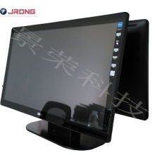 2018液晶顯示器價格 報價 液晶顯示器批發 第2頁 it網