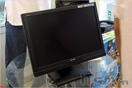 低端首選 飛利浦19寬液晶新品僅售1599元