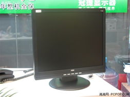 各打如意算盤 五大廠如何應對lcd漲價