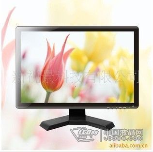 供應(yīng)19寸高清液晶顯示器-dvi接口-中晶網(wǎng)