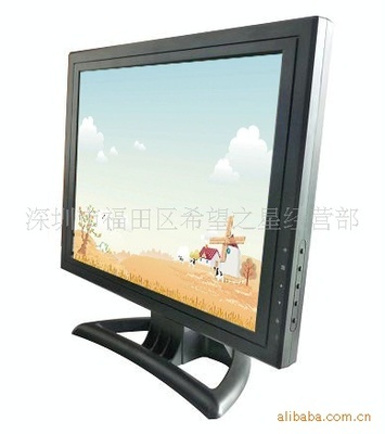 供應工廠直銷15 英寸LCD液晶BNC監控顯示器液晶監視器 - 供應工廠直銷15 英寸LCD液晶BNC監控顯示器液晶監視器廠家 - 供應工廠直銷15 英寸LCD液晶BNC監控顯示器液晶監視器價格 - 999條 - 