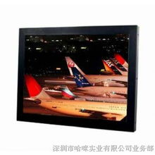 批發10寸高清壁掛監視器 10寸工業液晶顯示器工廠