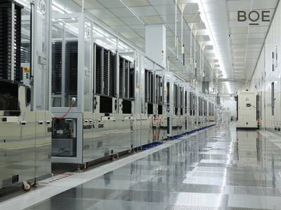 全球顯示龍頭 5G智見未來--北京移動5G賦能京東方智慧工廠