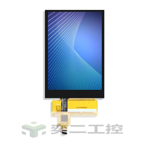 3.5寸lcd顯示屏tft液晶屏 st7796u芯片 ips 全視角 陽光下可見