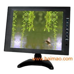 12.1寸液晶顯示器,12.1寸液晶顯示器生產廠家,12.1寸液晶顯示器價格