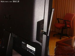 擺脫連接線煩惱 無線usb技術簡介