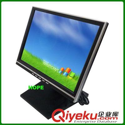 液晶顯示器-LCD monitor 14英寸觸摸液晶屏 帶專業折疊支架的觸摸液晶顯示器1412M圖片|液晶顯示器-LCD monitor 14英寸觸摸液晶屏 帶專業折疊支架的觸摸液晶顯示器1412M產品圖片由深圳市希之望科技公司生產提供-