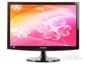 粉控有福了 三星唯美櫻桃紅液晶僅1140