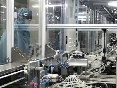 總投資125億 信利(仁壽)項目首條生產線今天正式投產