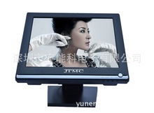 顯示器_電腦產品制造設備_顯示器批發(fā)_顯示器供應_阿里巴巴