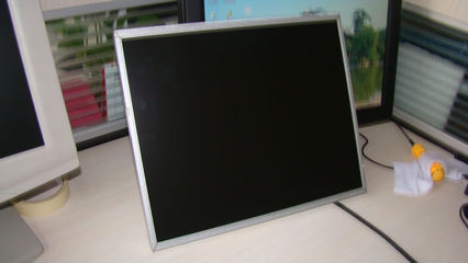 視科17寸液晶屏|廠家直銷工控LCD液晶屏|三星LTM170ET01廣州熱銷圖片,視科17寸液晶屏|廠家直銷工控LCD液晶屏|三星LTM170ET01廣州熱銷圖片大全,廣州市天河區(qū)石牌視科電子經(jīng)營(yíng)部-21-