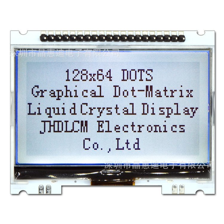 12864液晶屏 圖形點(diǎn)陣 lcd 2.8寸 黑白顯示屏 正顯 fstn cog模組 - 愛