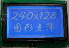 240128GB中文字庫液晶顯示屏詳解與市場概述