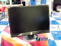 低調(diào)讓它暗淡 低身價高配置液晶顯示器推薦