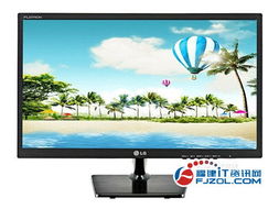 經(jīng)濟實用全高清液顯 LG CE2742V 僅售1899元，滿足日常需求