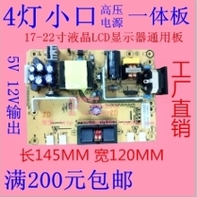 最新四路合路器返利優(yōu)惠 選購(gòu)指南與一淘網(wǎng)省錢(qián)攻略
