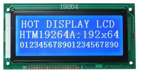 19264顯示模塊 高效可靠的LCD液晶顯示屏解決方案