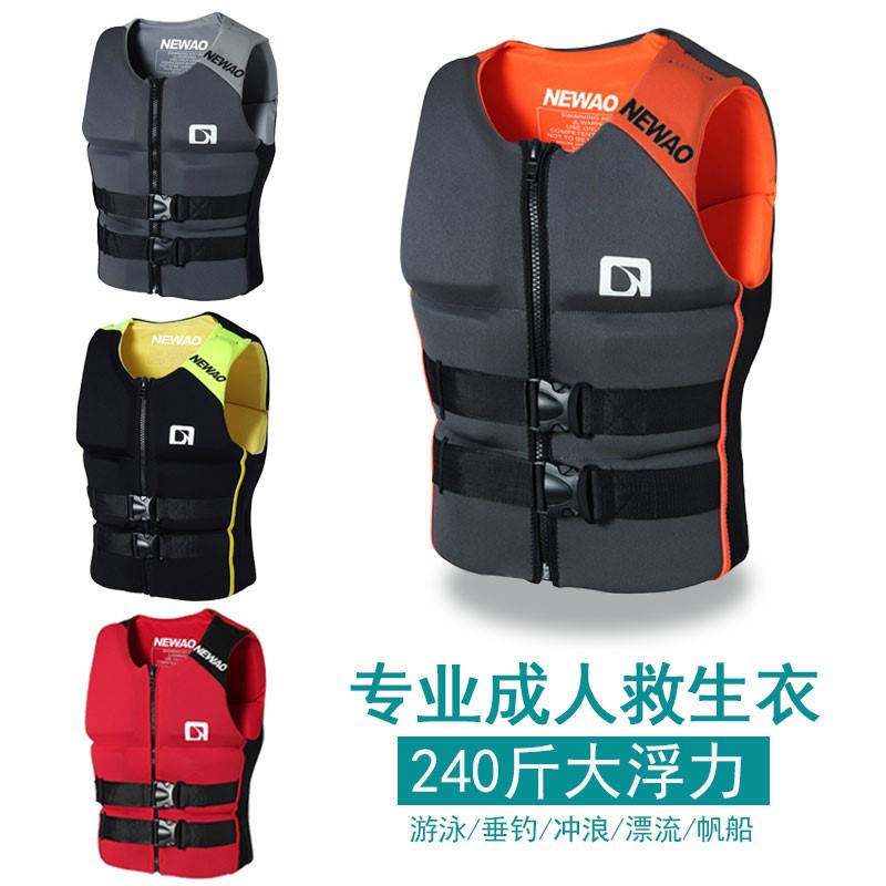 家庭急救包 居家安全與戶外應(yīng)急的必備良品