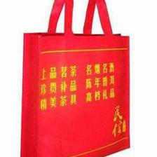 醫(yī)用包設(shè)計(jì)新風(fēng)尚 深圳新港引領(lǐng)環(huán)保與時(shí)尚的完美結(jié)合