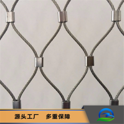 【乾卓金屬網