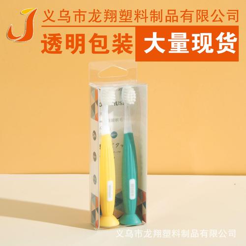 制品清潔工具
