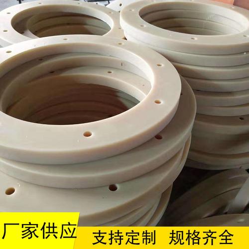 供應注塑塑料制品