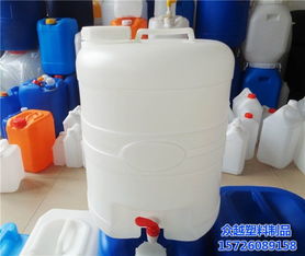 塑料桶 眾越塑料制品 20l 塑料桶