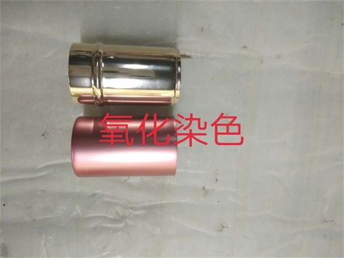 金屬陽極氧化公司 靜海金屬陽極氧化 天津玉德金金屬制品