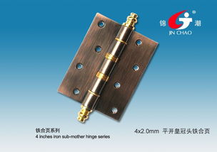 錦潮精品平開鐵合頁,4寸平開鐵合頁生產(chǎn)批發(fā)