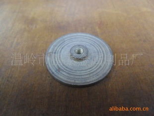 溫嶺市鵬泰金屬制品廠