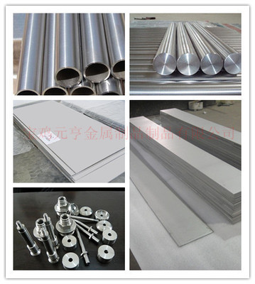 【TA1純鈦焊絲 鈦掛具絲 現貨熱銷中】價格,廠家,圖片,鈦及鈦合金,寶雞市元亨金屬制品-