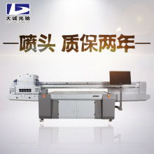  佛山賽鵬金屬制品廠 主營 不銹鋼金屬標識標牌,