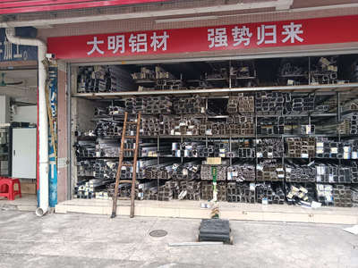 能雄喜金屬制品公司