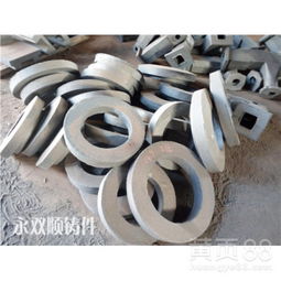 【廣州金屬制品廣州哪家灰口鑄鐵加工廠可靠】-廣州