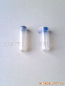 江都市永樂金屬制品廠