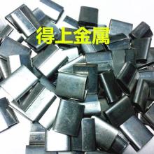 余姚市得上金屬制品廠