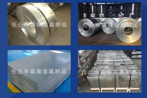 任丘熱鍍鋅帶鋼加工廠 任丘熱鍍鋅帶鋼 嘉隆金屬制品 查看