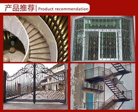 鐵藝圍墻價格 安徽得心金屬制品公司 池州鐵藝圍墻