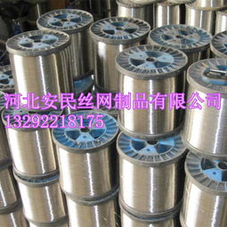廠家生產定制圓形304不銹鋼絲 1.0 5.0mm高硬度金屬制品 不銹鋼線材